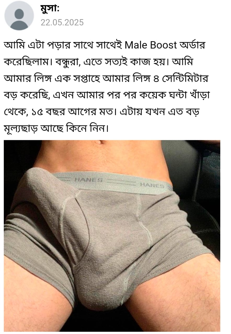 WhatsApp Image 2025-05-23 at 17.40.12_b3aac0d5